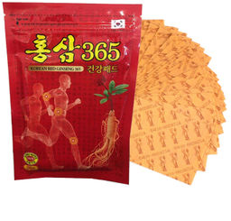 Red Ginseng 365 - Пластырь противовоспалительный обезболивающий с красным женьшенем, 20 шт