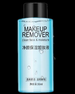Images MakeUP Remover Clean Face & Moisture, 50ml - Мицеллярная вода для удаления макияжа, 50 мл
