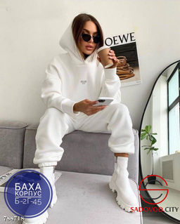 Женский спортивный костюм двойка - Bruno фото 4