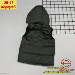 Жилетка для мальчика с капюшоном