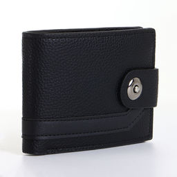 Портмоне мужское на магните, чёрное