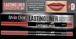 Alvin Dor P-15 Карандаш для губ гелевый водостойкий LASTINGLINER тон 05 мускатный орех 0,29г