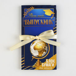 Блок бумаги для записей с липким слоем Выпускнику в открытке с лентой, 30 листов. - Artfox фото 7