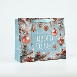 Пакет подарочный новогодний ламинированный «Счастливого Нового года», ML 23 х 27 х 11.5 см