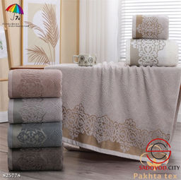 Полотенца из 100% натурального хлопка