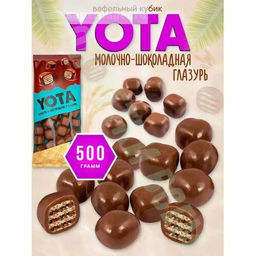 Драже вафля в молочно-шоколадной глазури (упаковка 0,5 кг) - Yota фото 3