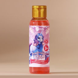 Пена для ванны детская «Чудо», 100 мл, аромат клубники, Чистое счастье