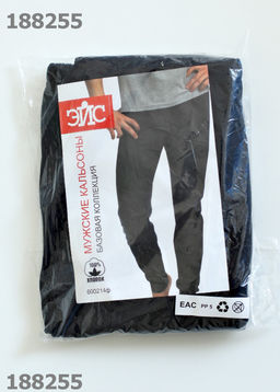 ЭЙС кальсоны муж 600214ф чёрный - Clever wear фото 2