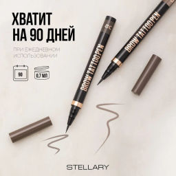 Stellary Стойкий лайнер для бровей / Brow tattoo pen тон 02 brunette  фото 6