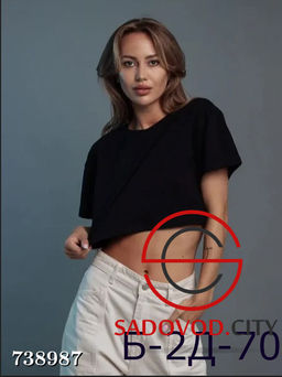 Футболка кроп топ женская