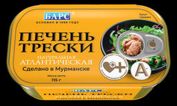 БАРС Печень трески натуральная из мороженого сырья club с ключом, 115 г