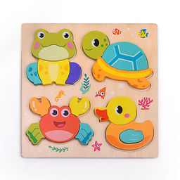 Пазл-вкладыш "Зверята"