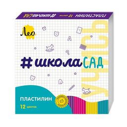 Лео ШколаСад Пластилин классический LMC-0112 240 г ( в картонной упаковке ) 12 цв