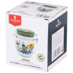 БАНКА AGNESS УРОЖАЙ 10,3*12 СМ 450 МЛ  фото 2