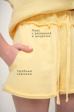 Женский костюм с шортами Happyfox