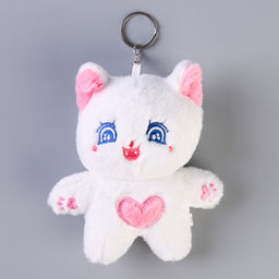 Брелок детский «Кот с сердцем», мягкая игрушка, 14 см, цвет МИКС