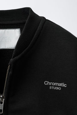 SUDADERA JOGGING TEXTO ENGOMADO / Negro - Zara фото 3