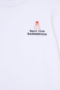 Футболка с короткими рукавами - Смена фото 12