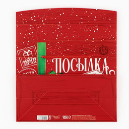 Цена за 2 шт. Пакет-коробка подарочный Новогодняя посылка, 23?18?11 см