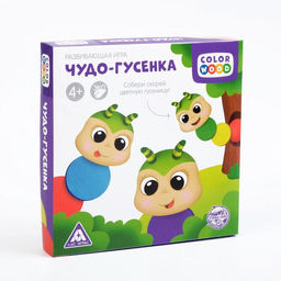 Настольная игра «Чудо-гусенка», развивающая, 20 деревянных фишек, 26 карт, 4+