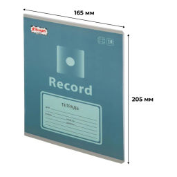 Цена за 2 шт. Тетрадь школьная А5 18л клетка Комус Класс Play, в ассортименте, 2021686