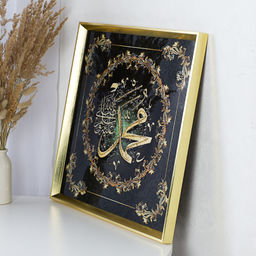 Картина 50х50 Мусульманская / AY-0497 /уп 24/стразы - Галеонтрейд фото 2