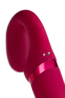 Безремневой страпон LOVENSE Lapis, с вибрацией, силикон, красный, 23 см