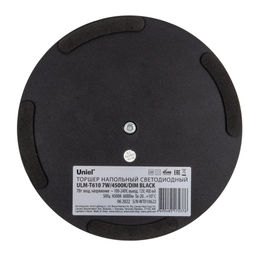 ULM-T610 7W/4500K/DIM BLACK Торшер напольный светодиодный, 7W, с регулировкой наклона. Сенсорный выключатель. Диммер. Черный. ТМ Uniel