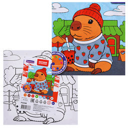 Картина по номерам "Модная капибара" 20х20см