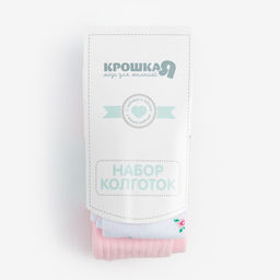 Набор колготок Крошка Я «Цветочек», рост 86-92 см, цвет белый/розовый
