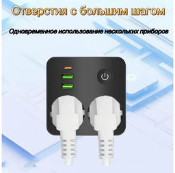 Тройник (с двумя розетками) черный с 2USB+1Type-c с 5-ю отверстиями 1-выключатель 2500 Вт-3600 Вт - Buro фото 3