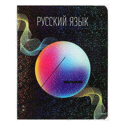 Набор предметных тетрадей 48 листов, Calligrata TOP «Абстракция», 10 предметов