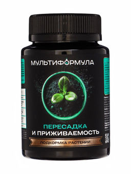 Подкормка для растений Мультиформула. Пересадка и приживаемость, 100 мл