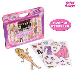 Магнитная игра Праздничная вечеринка, в сумочке