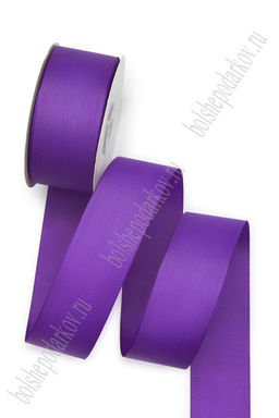 Лента репсовая 4 см*20 ярд "1 сорт" (SF-1349) фиолетовый №0123