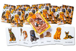 Набор карточек Породы собак - Smiledecor фото 2