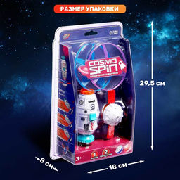 Волчок Ракета, с запуском, 1 волчок, 2 летающих диска - Woow toys фото 2