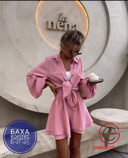 Женский костюм летний двойка - Bruno фото 4