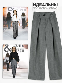 Брюки для девочки утепленные Соль&Перец фото 3