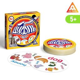 Настольная игра Дуббль Английские слова, на внимание и реакцию