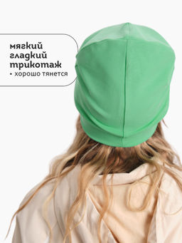 UFQZ3372U Шапка детская