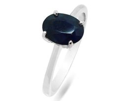 Кольцо из серебра сапфир корунд, SL-RIC51-1