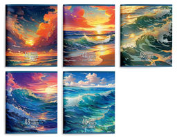 Цена за 2 шт. Тетрадь 48 л. А5 клетка, на скрепке, офсет Schoolformat БЕРЕГ МОРЯ мелованный картон, выбо...