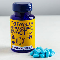 Драже Конфеты - таблетки Формула счастья: 50 г.
