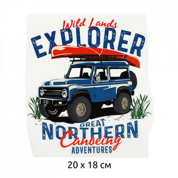 Термотрансфер арт.TBY.1331 Explorer 20х18см, уп.10шт