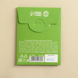 Конфеты сладкие палочки Рассчитываю на зарплату, в конверте, 7 г. - Simaland фото 3