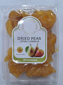 Груша сушеная 0.5 упаковка
