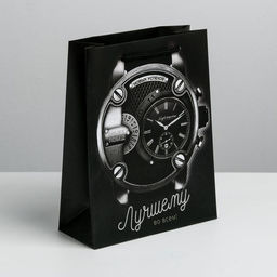 Пакет ламинированный вертикальный Мужская элегантность, ML 23 27 11,5 см