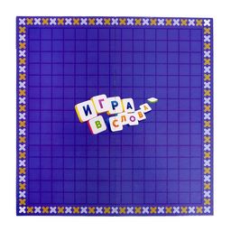 Настольная игра на эрудицию Игра в слова: скрабл, поле, подставки, мешок, буквы - Лас играс kids фото 5