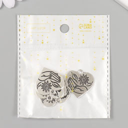 Металлический элемент, декоративная подвеска «Ромашка в руке: Сердце», набор 5 шт., 2.3×2.5 см